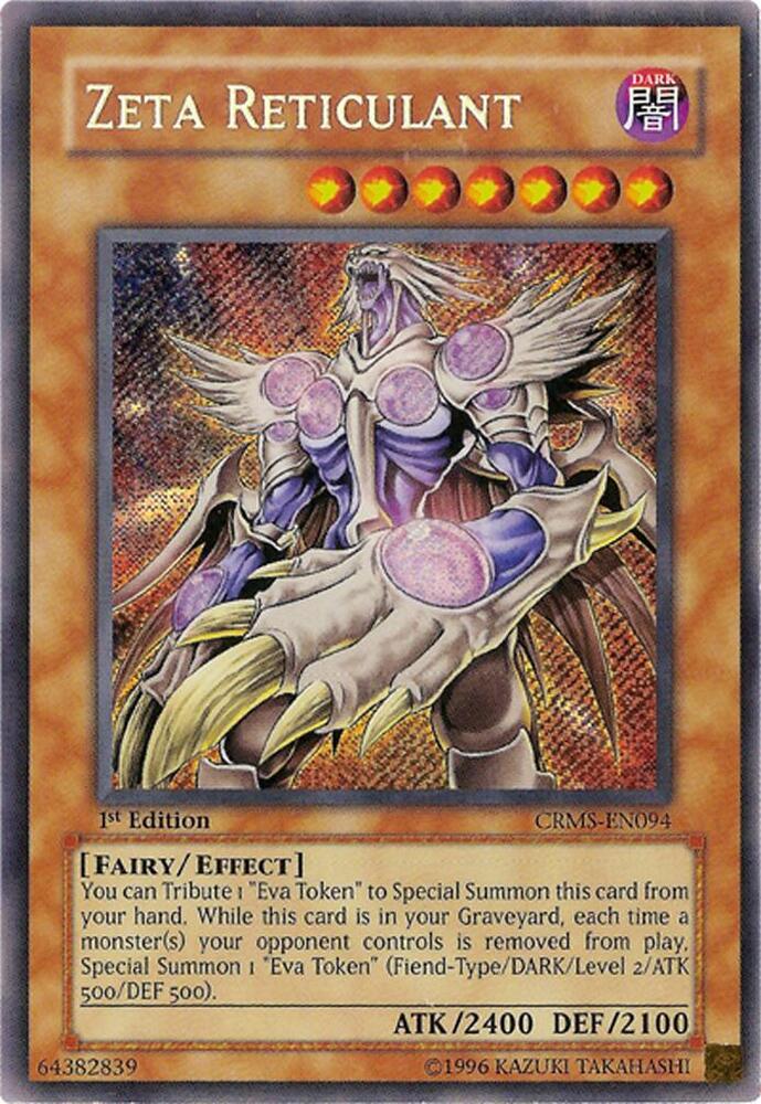 Zeta Reticulant card image