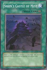 Shien's Castle of Mist card image