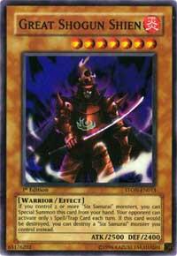 Great Shogun Shien card image