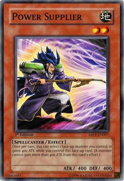 Power Supplier card image