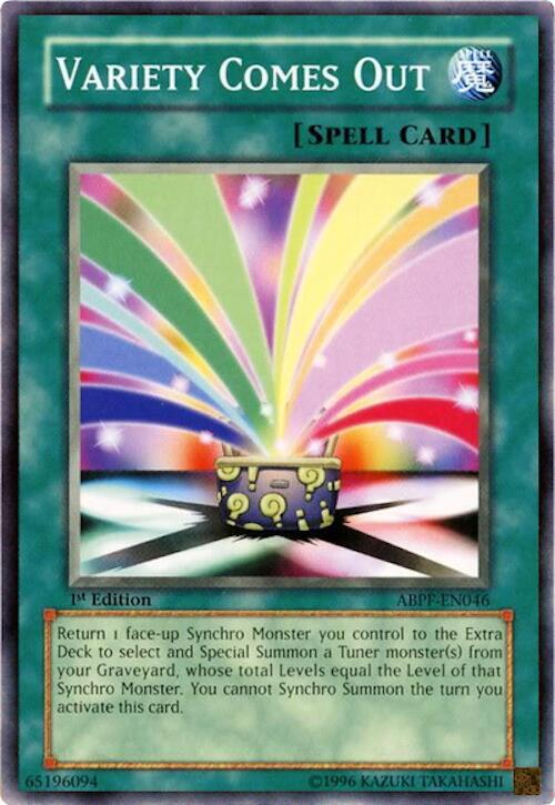 Variety Comes Out card image