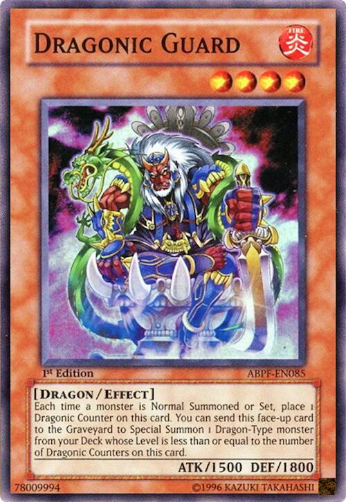 Dragonic Guard card image