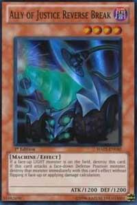 Ally of Justice Reverse Break card image