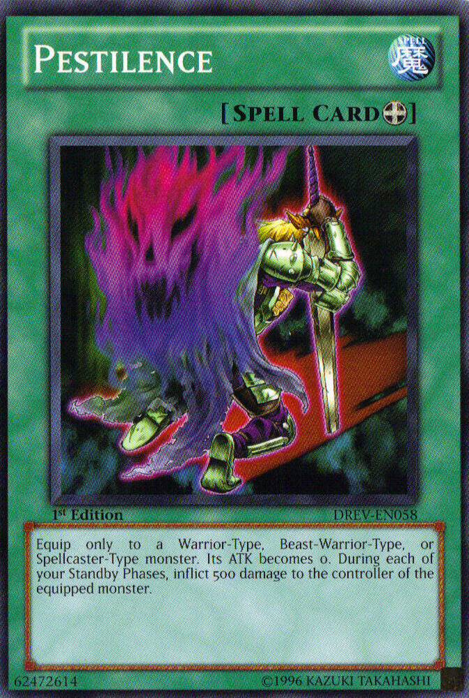 Pestilence card image