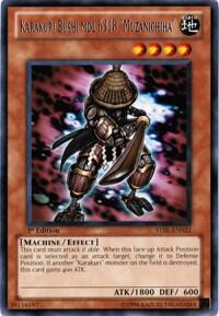 Karakuri Bushi mdl 6318 "Muzanichiha" (1st Edition) card image