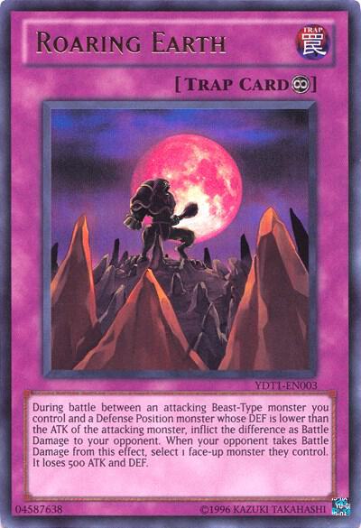 Roaring Earth (5D's Duel Transer) card image