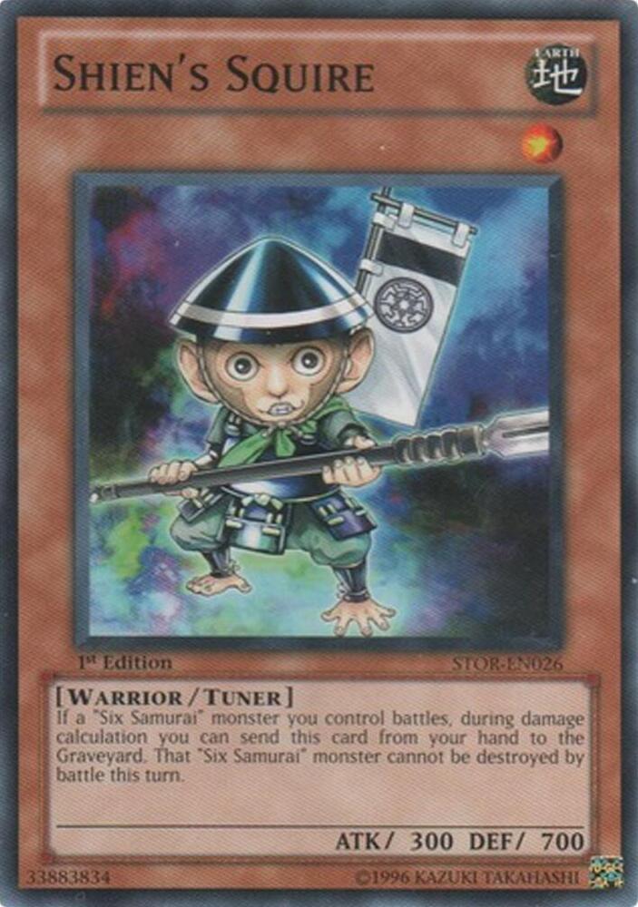 Shien's Squire card image