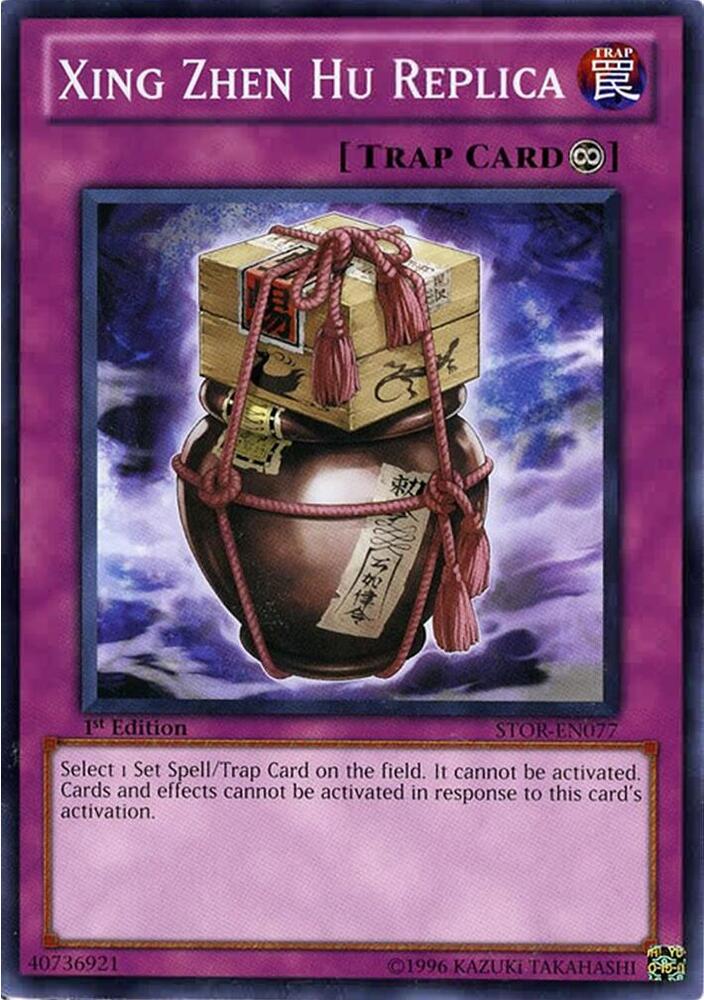 Xing Zhen Hu Replica card image