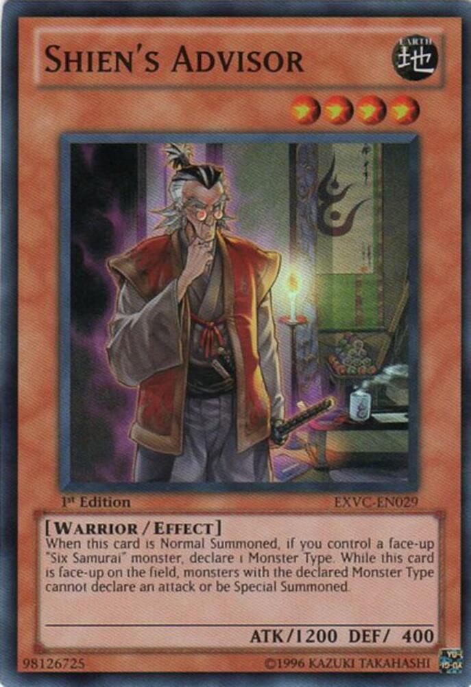Shien's Advisor card image