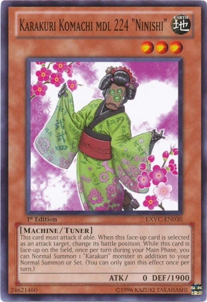 Karakuri Komachi mdl 224 "Ninishi" card image