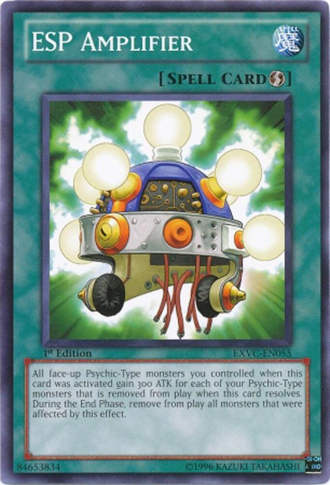 ESP Amplifier card image
