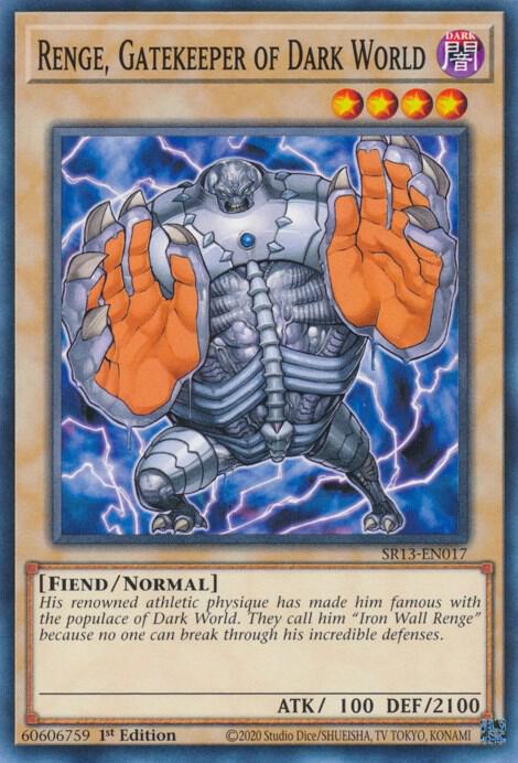 Renge, Gatekeeper of Dark World (1st Edition) card image