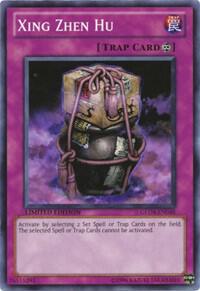 Xing Zhen Hu card image