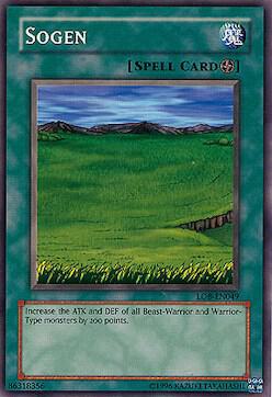 Sogen card image