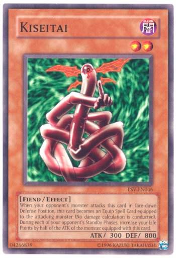 Kiseitai card image
