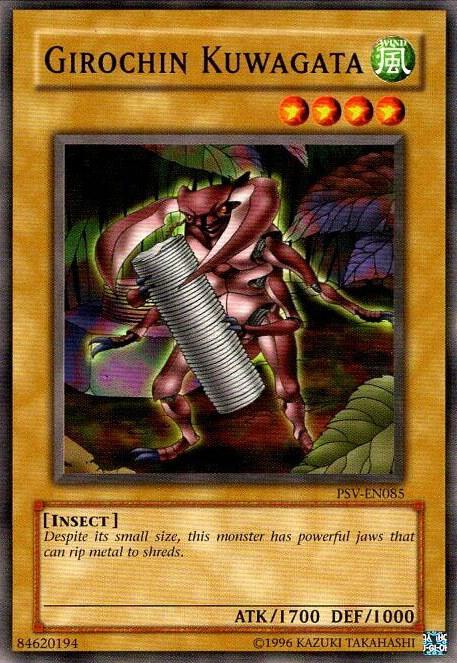 Girochin Kuwagata card image