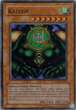 Kazejin card image