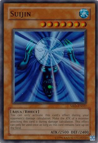 Suijin card image