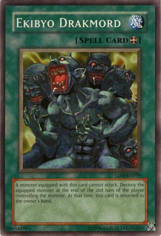 Ekibyo Drakmord card image