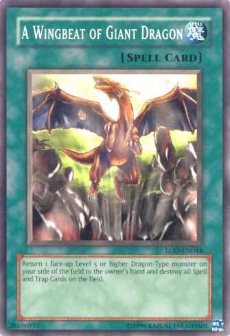 A Wingbeat of Giant Dragon card image
