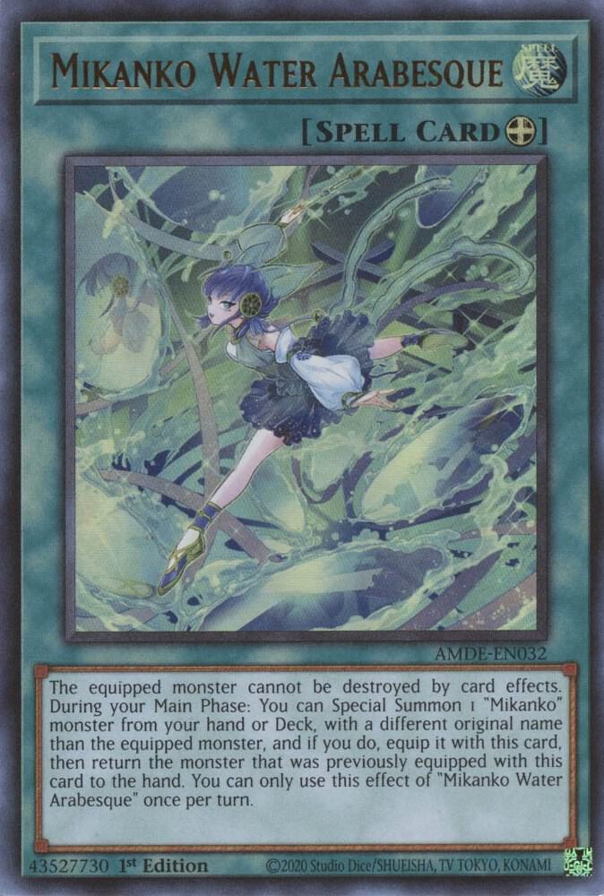 Mikanko Water Arabesque card image