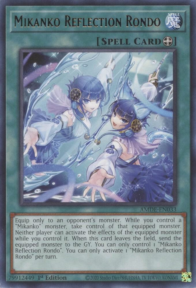Mikanko Reflection Rondo card image