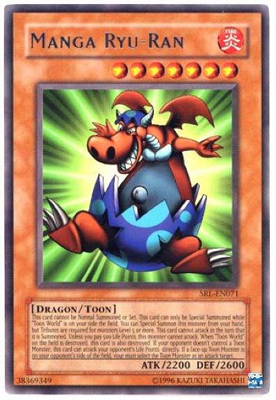 Manga Ryu-Ran card image