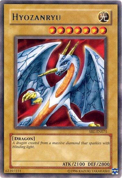 Hyozanryu card image