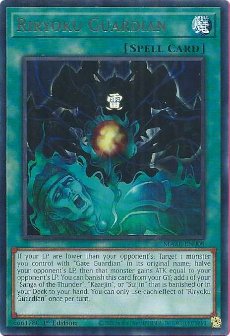 Riryoku Guardian card image