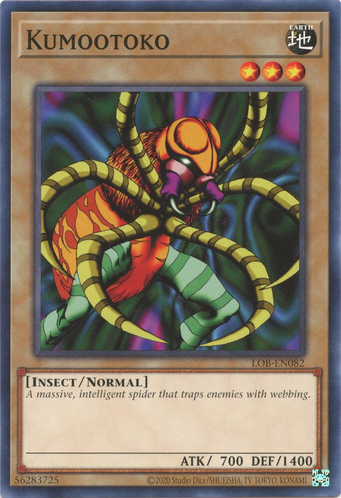 Kumootoko card image