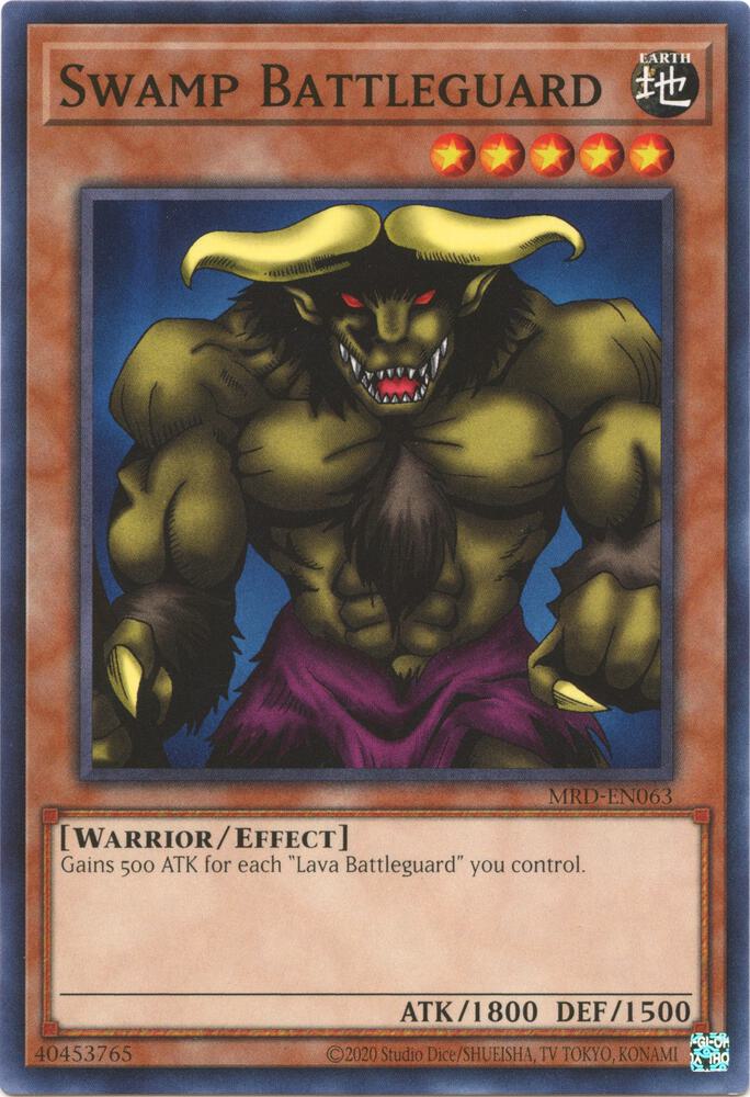 Swamp Battleguard card image