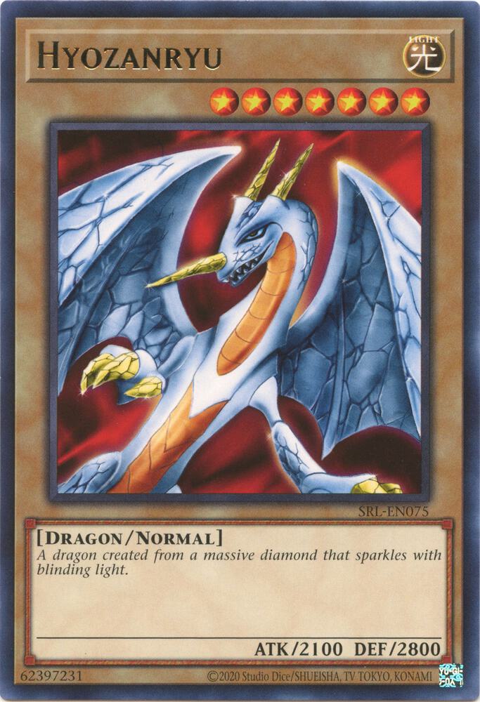 Hyozanryu card image