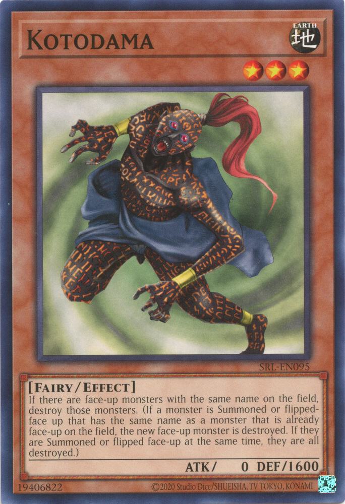 Kotodama card image
