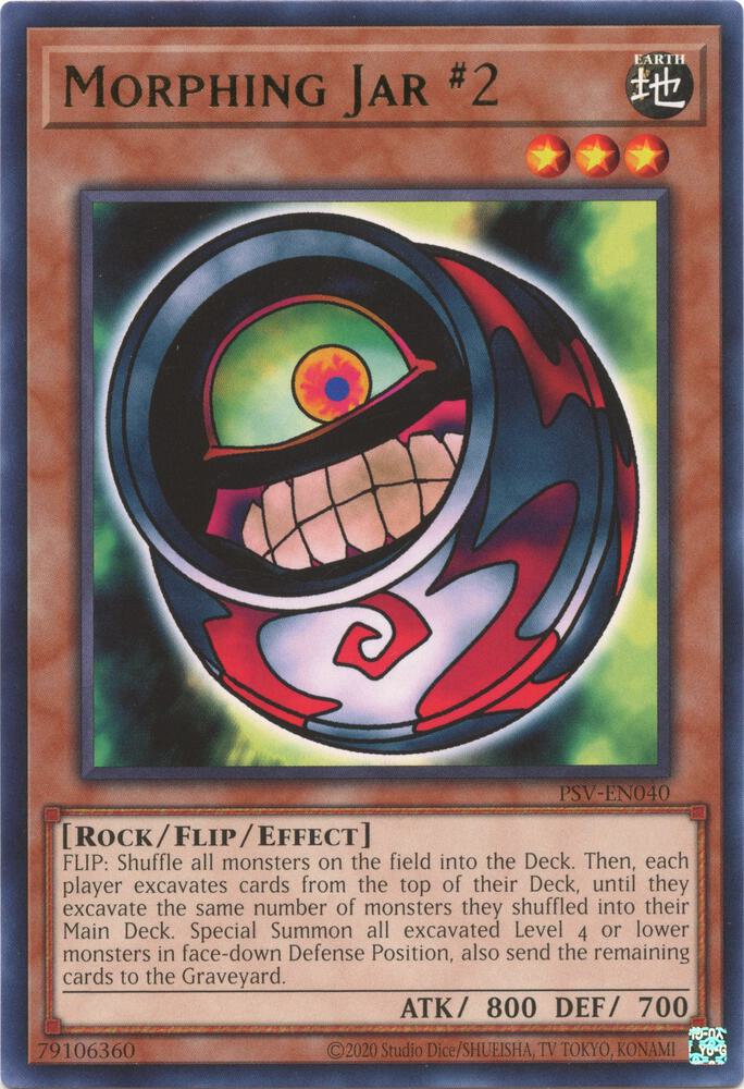 Morphing Jar #2 card image