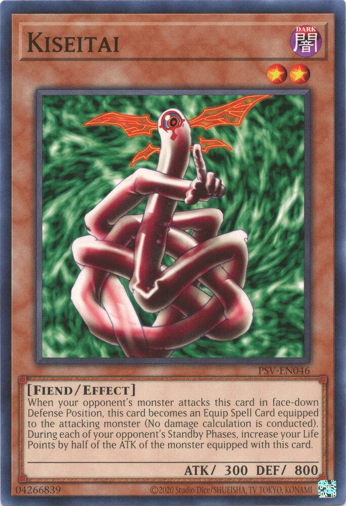 Kiseitai card image