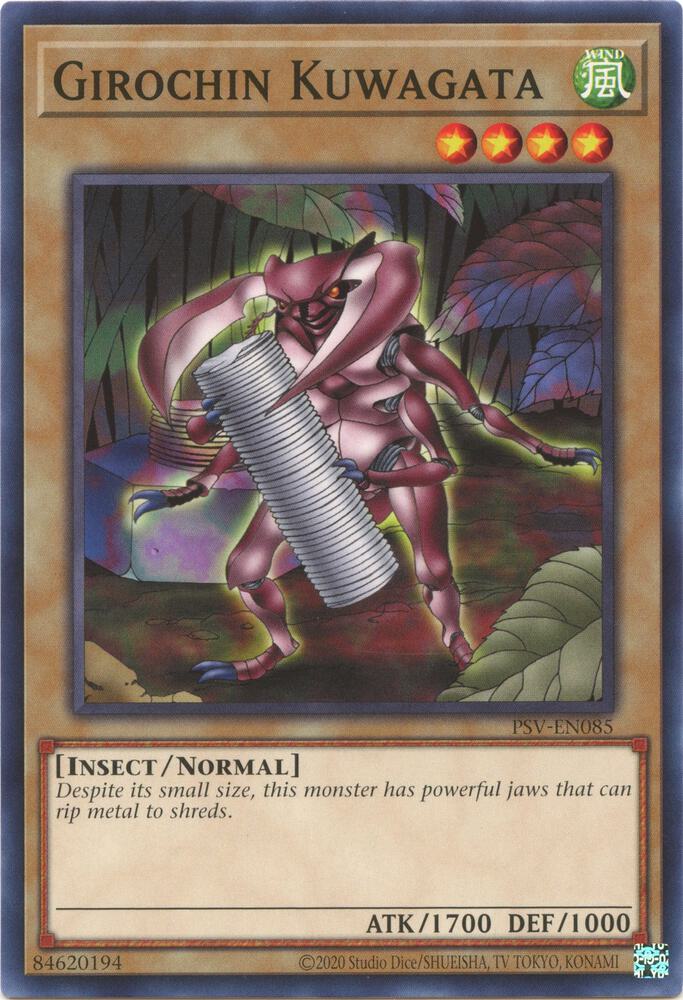 Girochin Kuwagata card image