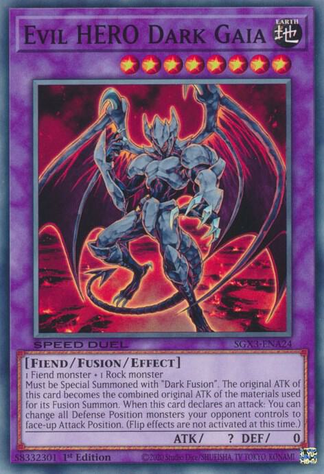 Evil HERO Dark Gaia card image