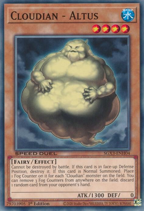 Cloudian - Altus card image