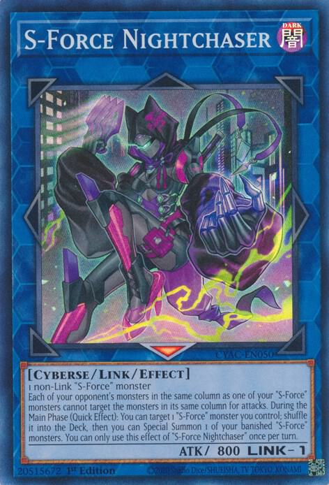 S-Force Nightchaser card image