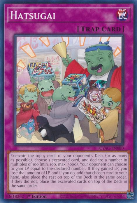 Hatsugai card image