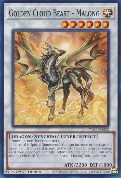 Golden Cloud Beast - Malong card image