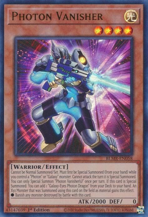 Photon Vanisher card image