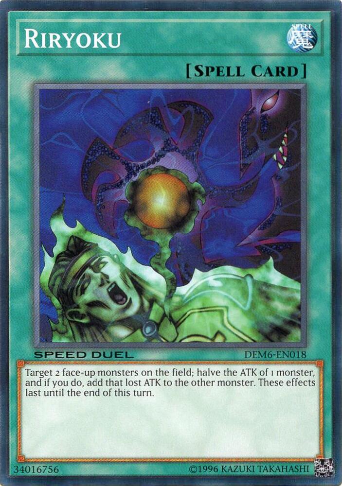 Riryoku card image