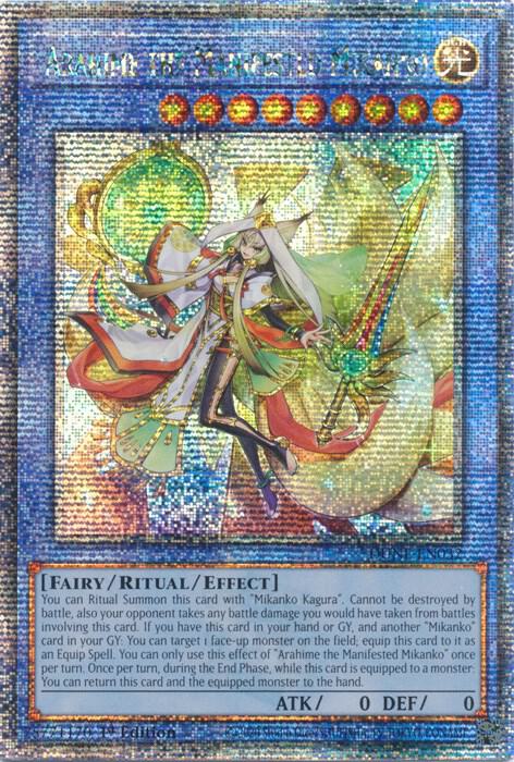 Arahime the Manifested Mikanko (Quarter Century Secret Rare) card image