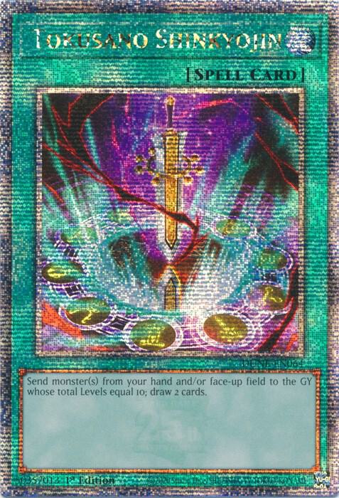 Tokusano Shinkyojin (Quarter Century Secret Rare) card image