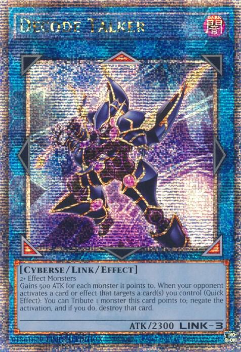 Decode Talker (Quarter Century Secret Rare) card image
