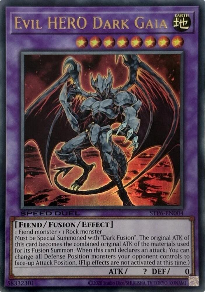 Evil HERO Dark Gaia card image