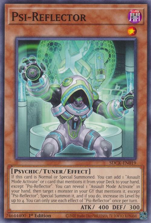 Psi-Reflector card image