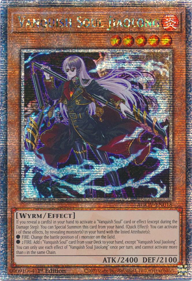 Vanquish Soul Jiaolong (Quarter Century Secret Rare) card image