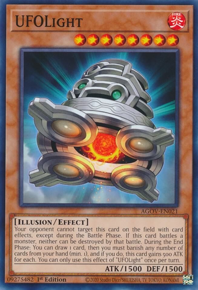 UFOLight card image